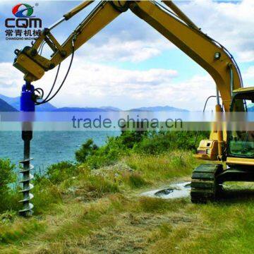 Construction Hydraulic Earth Auger drilling Form CQM