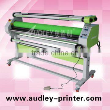 ADL-1600C1 automatic laminating machine