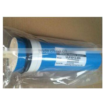 Factory Water Filter Membrane Vontron RO System photo-4