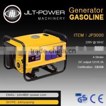 high quality 2kva portable gasoline generator price with CE and GS certification