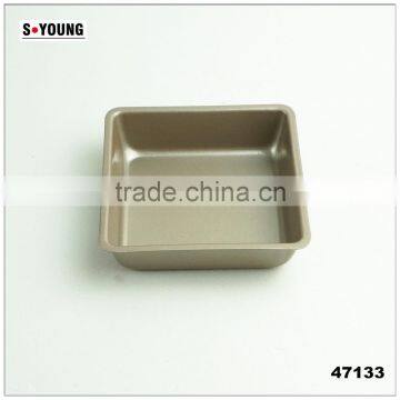 47133 Bakeware Nonstick Square Shape Cake Pan