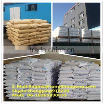 Flocculation Pam and Sedimentation Treatment for Activated Sludge