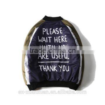 2016 Winter Fashion Men Baseball Jacket Warm Coat