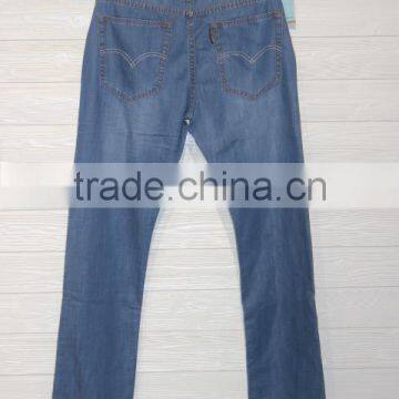 GZY 2017 Hot Sale New Style Basic Regular Fit Denim Jeans Manufactures Stock photo-2