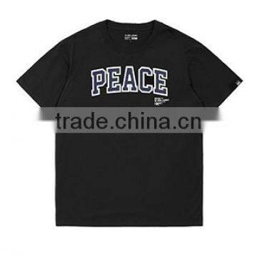 Black Time T-Shirt