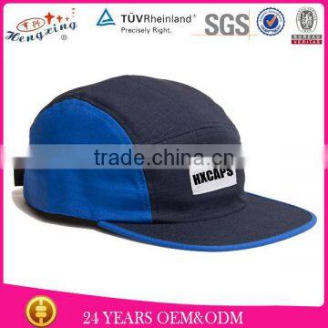 2015 Design Your Own 100% Cotton Flat Brim 5 Panel Caps Blank Wholesale 5 Panel Cap Wool photo-2