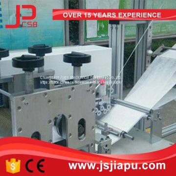 JIAPU Blank Face Mask Machine photo-2