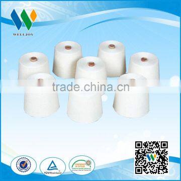 Hubei Factory Vigin Quality Polyester Yarn With Best Ring Spun Technis photo-2