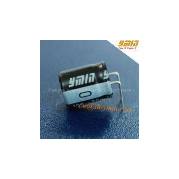 Standard Electrolytic Capacitor Radial Type