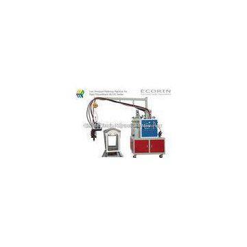 Rigid Low Pressure Polyurethane Machine For Hard Foam Imitation Wood Furniture