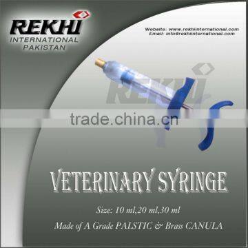 veterinary Syringe 10ml,20ml,veterinaria jeringa de bloqueo