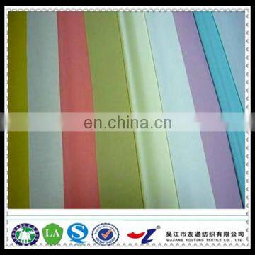 polyester taffeta lining fabric/100% polyester fabric for lining/high-end bag lining fabric