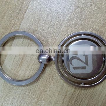 PROMOTIONAL KEY RING WITH PRINTED LOGO