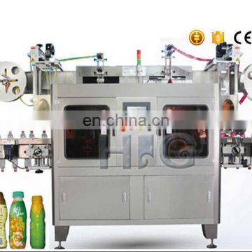 HTB - 350P2 new hot sale Best Price Cheap Hot melt glue labeling machine for round bottle