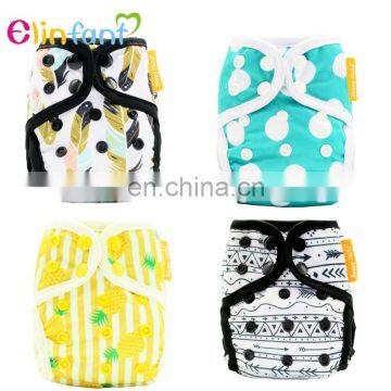 Elinfant pocket nappies cover reusable cloth diaper cover os baby cloth diaper cover