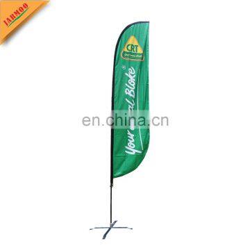 2014 Custom Outdoor giant advertising flag