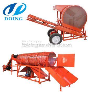 Automatic Chips Production Line Manufacturer photo-2