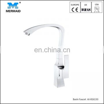 Fashionable and unique design long neck nozzle 360 degrees rotate brass vessel sink taps basin faucet