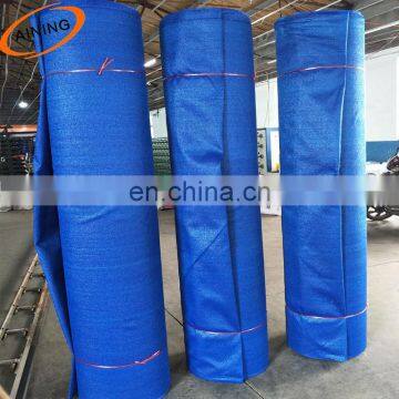 Knitted mesh net fabric hdpe shade net roll 8 meters width