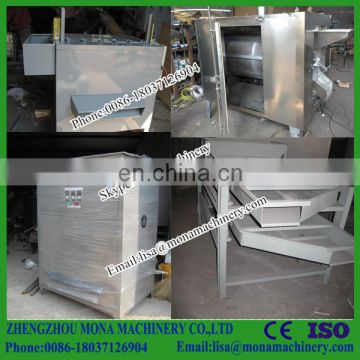 Automatic Cashew processing machine|Cashew nut roasting machine|Roasted cashew processing line