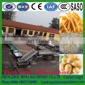 Small Scale Potato Chips Production Line 70KG/H for sale