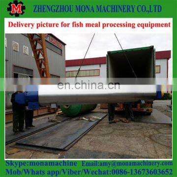 2018 Convenient and High-capacity Animal Feed Organic Fish Meal Processing Systems photo-2