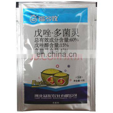 Automatic Premade Pouch Granule/powder/liquid Filling Sealing Packing/packaging Machine photo-6