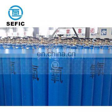 50L -200 Bar Oxygen/Nitrogen/Argon/CO2 Cylinder With Good Price