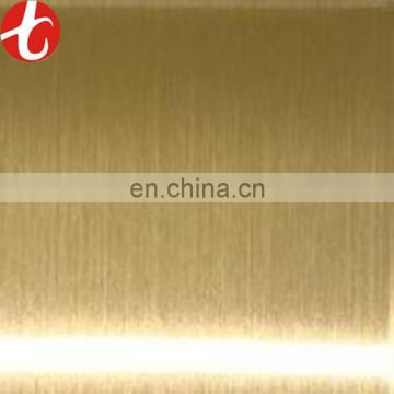 price for H60 brass sheet/H60 brass plate