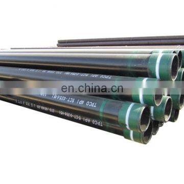 j55 n80 l80 p110 k55 oil steel casing pipe