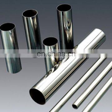 DIN 1.4301/1.4307 stainless steel pipe for industry price