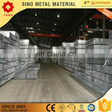 pipe large diameter galvanized steel s355 square hollow section/shs galvinized steel