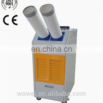 Spot cooler portable industrial 13276BTU-14655BTU,air conditioner industrial with strong wheels for Japan,Korea market.