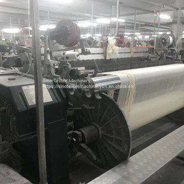 Vamatex Looms