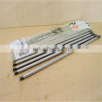 OrginalDCEC Dongfeng Truck Diesel Engine Push Rod 3964715