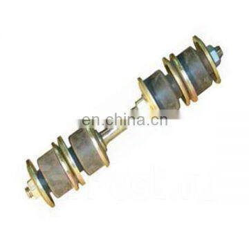 48819-35020 stabilizer linkage