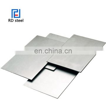 china factory supplier high quality 316L stainless steel sheet