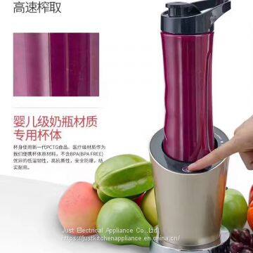 600ml 300W Electrical Personal Blender Porable Juicer