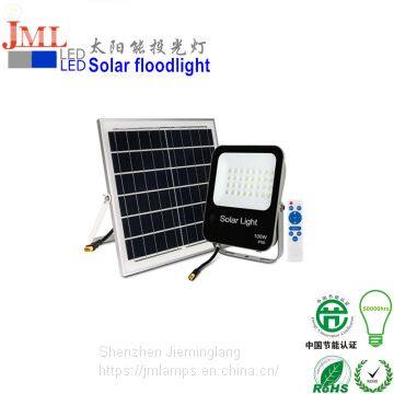 IP65 Waterproof China Factory Led Flood Spot Light Outdoor 60 Watt 30w Solar Flood Light 50 Watt  12V Led Flood Light JML-SFL-A60W