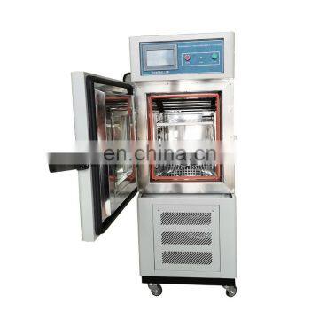 Communications Industry Temperature and Humidity Control Box Stability Chambers