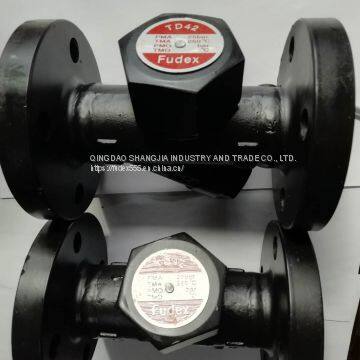 Thermodynamic Steam Trap photo-2