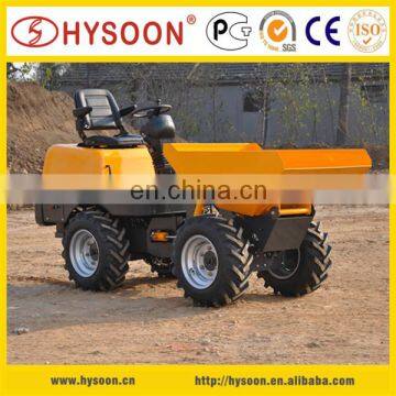 Small Farming Equipment Tractor Machine 1000kg photo-4