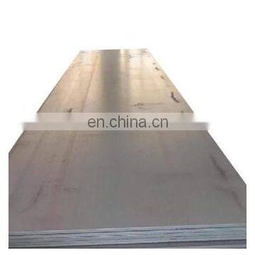 SMA400 S235J2W JIS G3125 ASTM SSAB Bimetallic Hard Corten Machinery HR Hot Rolled Laser Cutting Wear Resistant Steel Plate/Sheet photo-3