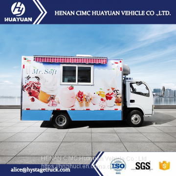 Mobile Ice Cream Mini Truck for Sale Used photo-5
