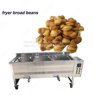 Broad Beans Automatic Fryer Machine Manufacturers/Frying Machine Supplier