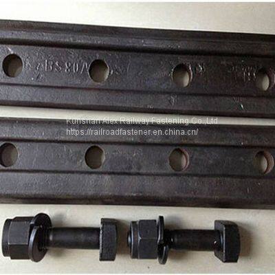 Rail joint bars 4 holes for BS80A rail