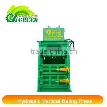 Hydraulic Vertical Baling Press for Sale YL-70