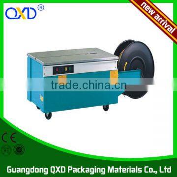 pet pp strap band machine