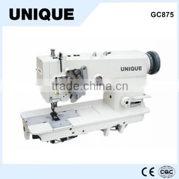 GC875 industrial two needle sewing machine with split needle bar protex sewing machine