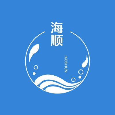 Xiamen Haishun Imp&Exp Co., Ltd